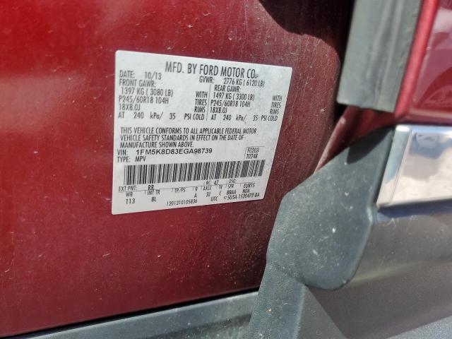 Photo 14 from auction – 2014 FORD EXPLORER X with VIN 1FM5K8D83EGA98739