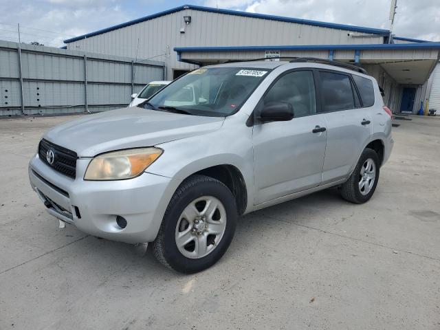 TOYOTA RAV4 2007 with VIN JTMBD33V675102972 - Photo from auction