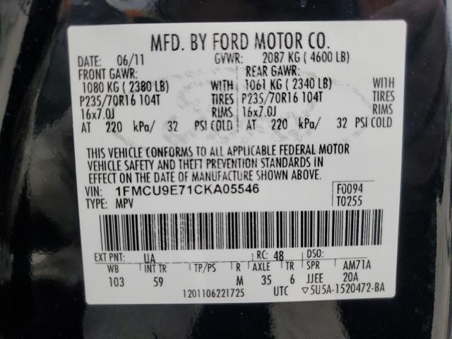 Photo 14 from auction – 2012 FORD ESCAPE LIM with VIN 1FMCU9E71CKA05546