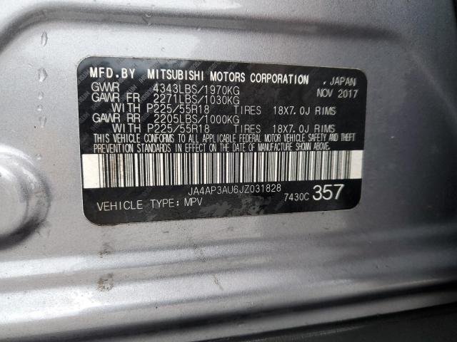Photo 14 from auction – 2018 MITSUBISHI OUTLANDER with VIN JA4AP3AU6JZ031828