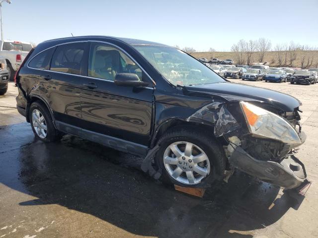 Photo 4 from auction – 2007 HONDA CR-V EX with VIN JHLRE48517C045296