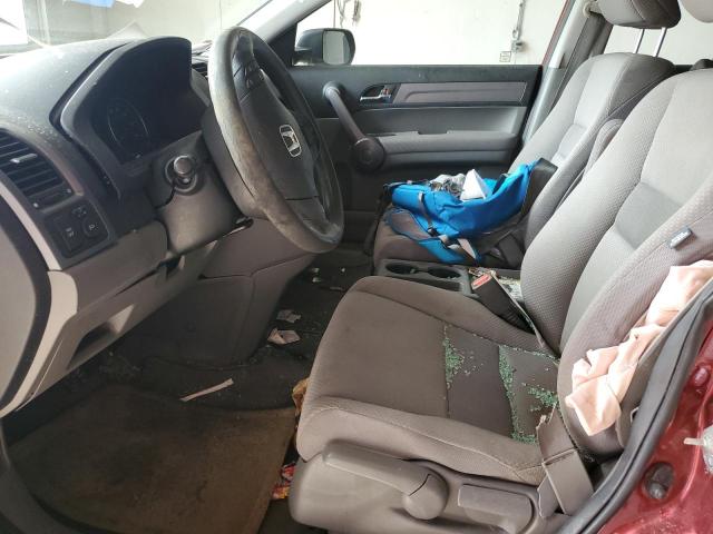 Photo 7 from auction – 2008 HONDA CR-V with VIN JHLRE48378C076987
