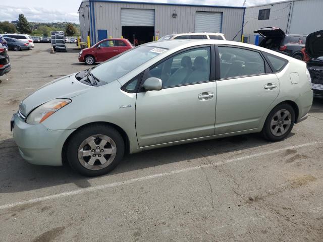 TOYOTA PRIUS 2009 with VIN JTDKB20U997861926 - Photo from auction
