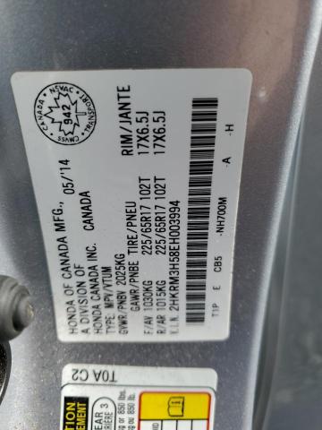 Photo 14 from auction – 2014 HONDA CR-V EX with VIN 2HKRM3H58EH003994