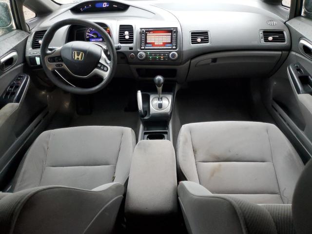 Photo 8 from auction – 2008 HONDA CIVIC EX with VIN 2HGFA16858H308123