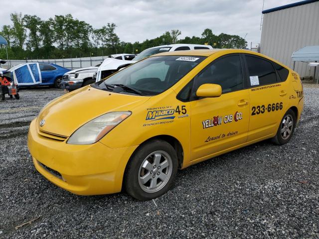 TOYOTA PRIUS 2008 with VIN JTDKB20U183298053 - Photo from auction