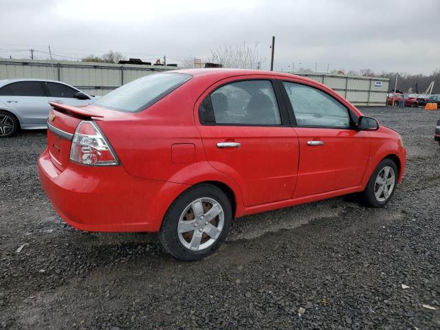 Photo 3 from auction – 2009 CHEVROLET AVEO LT with VIN KL1TG56E99B327983