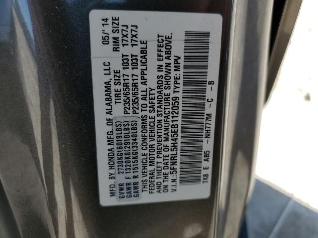 Photo 14 from auction – 2014 HONDA ODYSSEY EX with VIN 5FNRL5H45EB112059