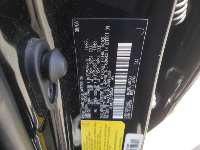 Photo 14 from auction – 2007 LEXUS RX 400H with VIN JTJHW31U572007641