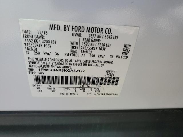 Photo 14 from auction – 2019 FORD EXPLORER P with VIN 1FM5K8AR8KGA32177