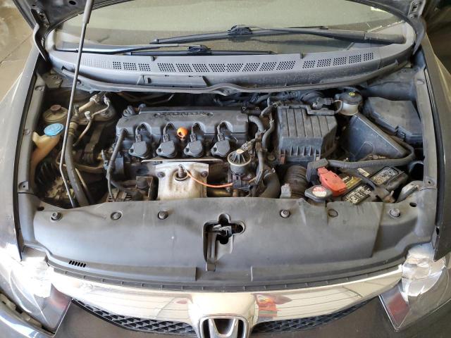 Photo 11 from auction – 2009 HONDA CIVIC EX with VIN 2HGFA16899H509962