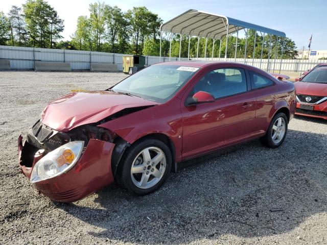 Photo 1 from auction – 2007 PONTIAC G5 with VIN 1G2AL15F677259418