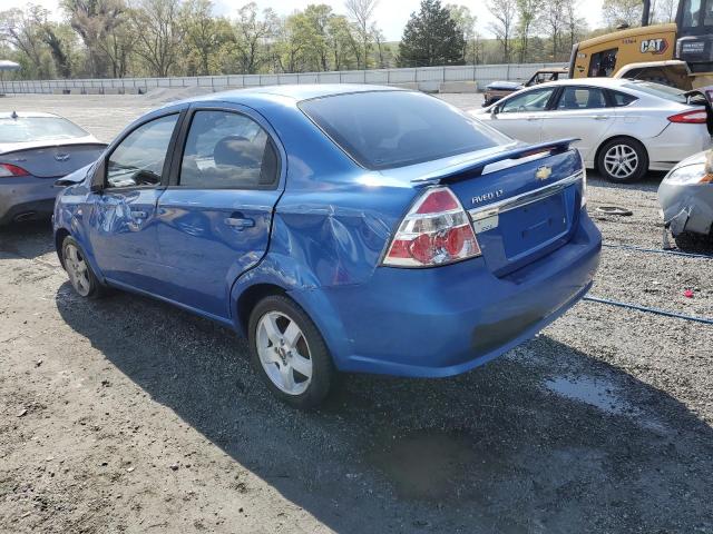 Photo 2 from auction – 2007 CHEVROLET AVEO LT with VIN KL1TG56647B083844