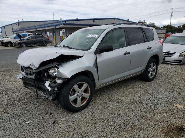 TOYOTA RAV4 2007 with VIN JTMZD33V875059086 - Photo from auction