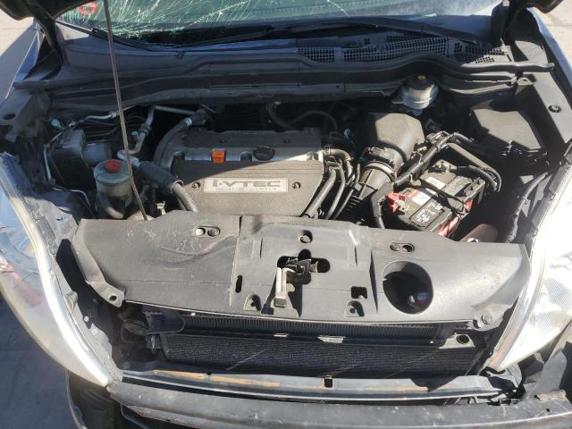 Photo 12 from auction – 2007 HONDA CR-V EX with VIN JHLRE48517C045296