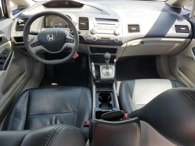 Photo 8 from auction – 2008 HONDA CIVIC with VIN JHMFA36228S027300