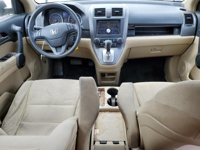 Photo 8 from auction – 2011 HONDA CR-V SE with VIN 5J6RE4H42BL030992