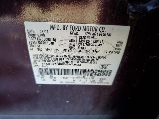 Photo 14 from auction – 2011 FORD EXPLORER X with VIN 1FMHK7D80BGA72022