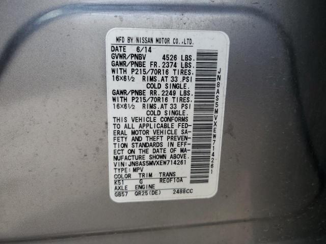 Photo 14 from auction – 2014 NISSAN ROGUE SELE with VIN JN8AS5MVXEW714261