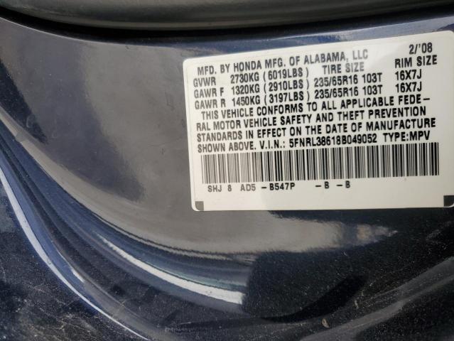 Photo 14 from auction – 2008 HONDA ODYSSEY EX with VIN 5FNRL38618B049052