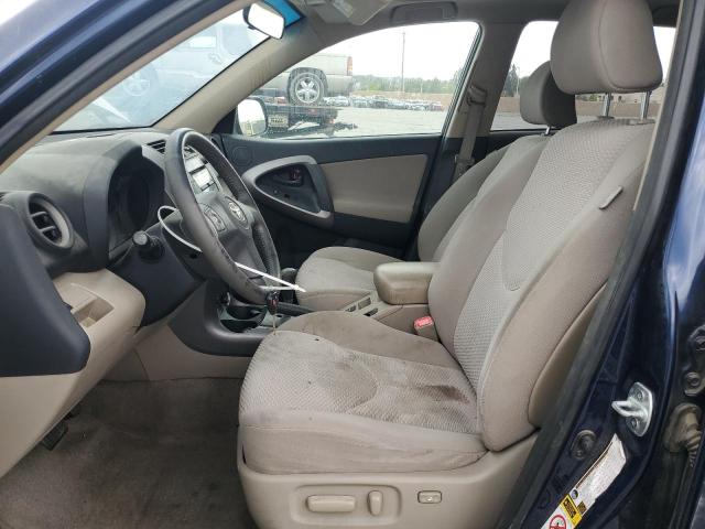 Photo 7 from auction – 2006 TOYOTA RAV4 LIMIT with VIN JTMZD34V965025378