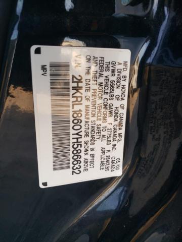 Photo 14 from auction – 2000 HONDA ODYSSEY EX with VIN 2HKRL1860YH586632