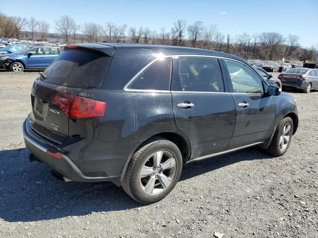Photo 3 from auction – 2012 ACURA MDX TECHNO with VIN 2HNYD2H36CH516844