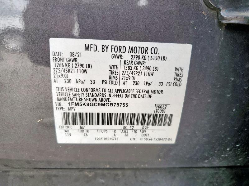 Photo 14 from auction – 2021 FORD EXPLORER S with VIN 1FM5K8GC9MGB78755