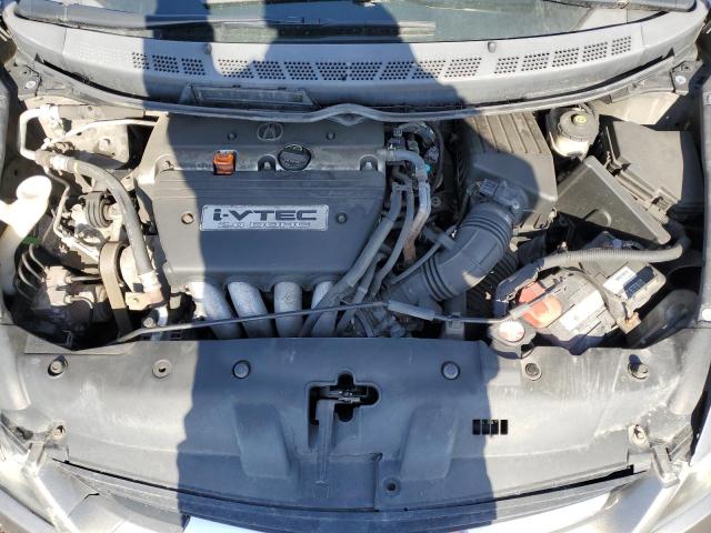 Photo 11 from auction – 2008 ACURA CSX with VIN 2HHFD565X8H200497