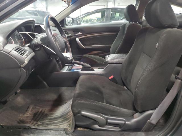 Photo 7 from auction – 2011 HONDA ACCORD EX with VIN 1HGCS1B71BA007691