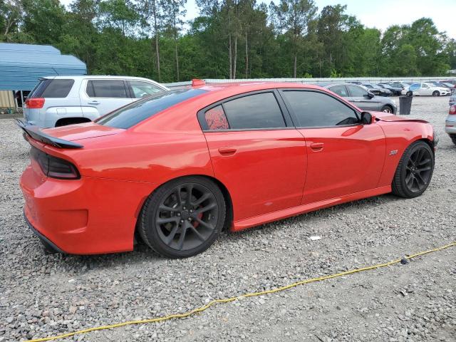 Photo 3 from auction – 2020 DODGE CHARGER SC with VIN 2C3CDXGJ0LH121673
