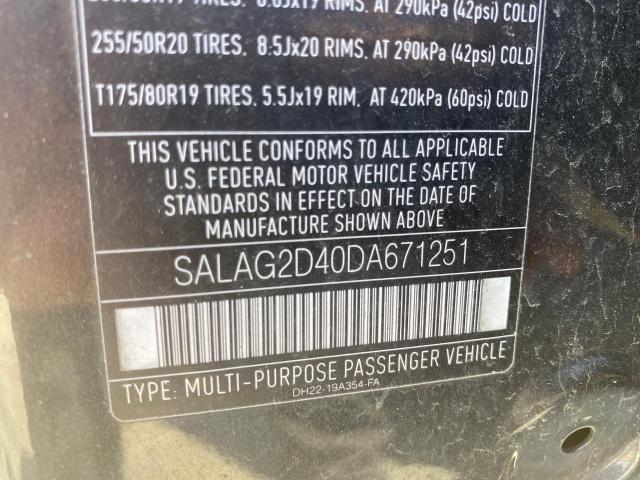 Photo 10 from auction – 2013 LAND ROVER LR4 HSE with VIN SALAG2D40DA671251