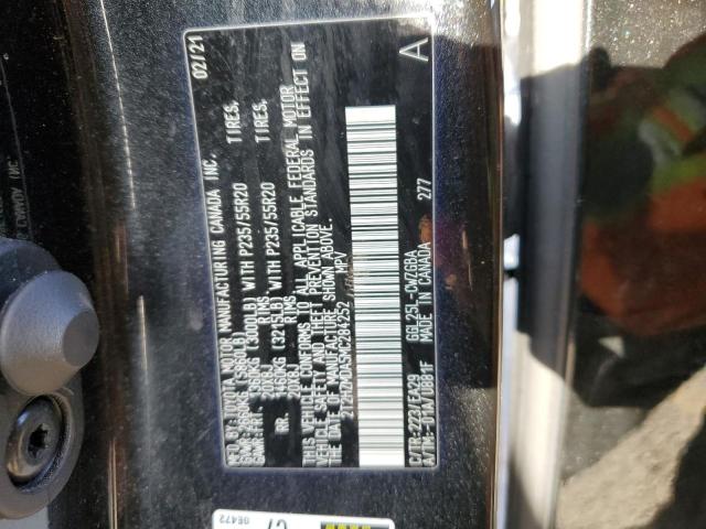 Photo 14 from auction – 2021 LEXUS RX 350 with VIN 2T2HZMDA5MC284252