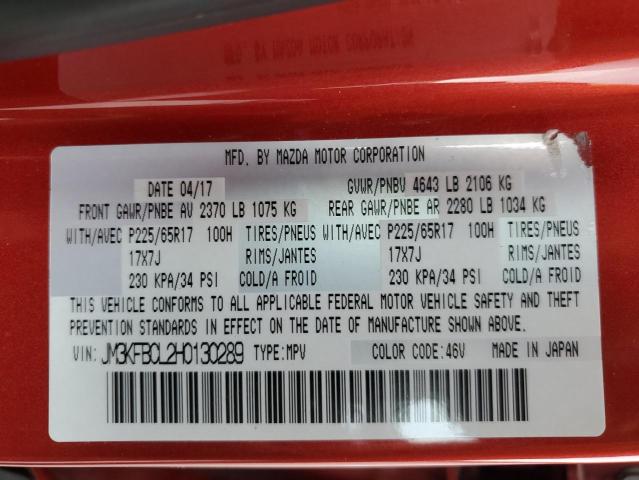 Photo 14 from auction – 2017 MAZDA CX-5 TOURI with VIN JM3KFBCL2H0130289