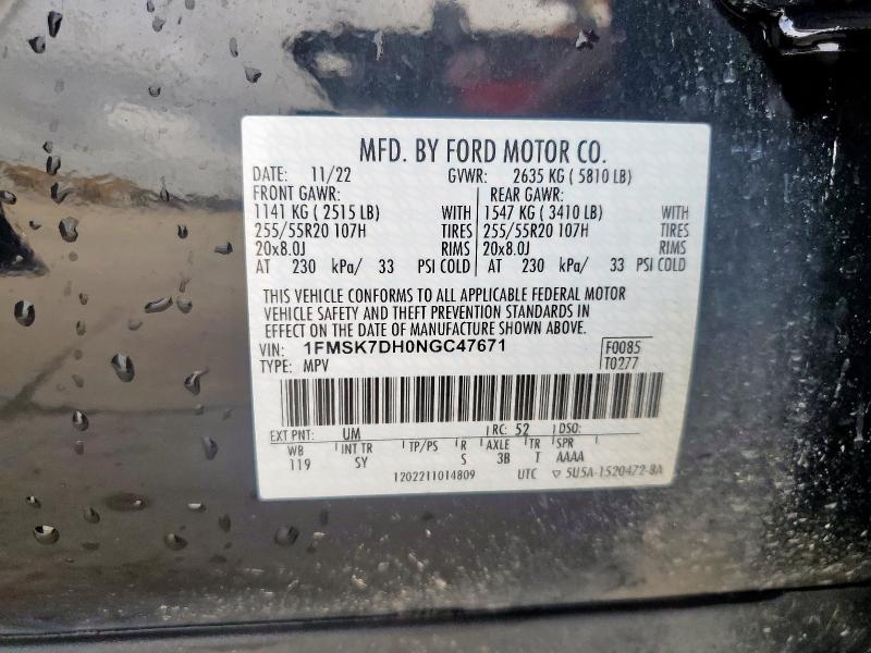 Photo 14 from auction – 2022 FORD EXPLORER X with VIN 1FMSK7DH0NGC47671