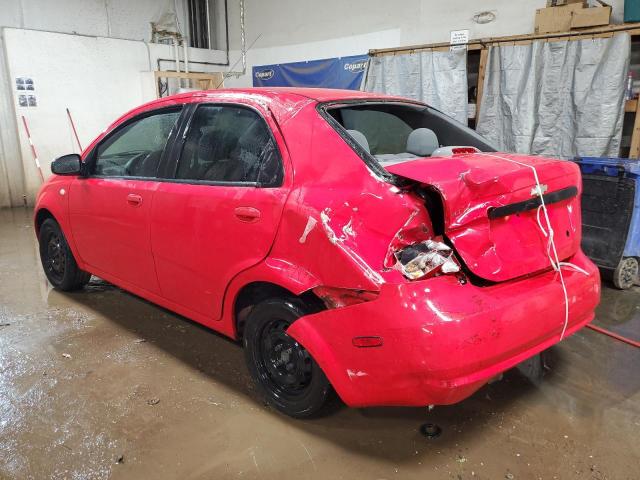 Photo 2 from auction – 2005 CHEVROLET AVEO BASE with VIN KL1TD52665B299013