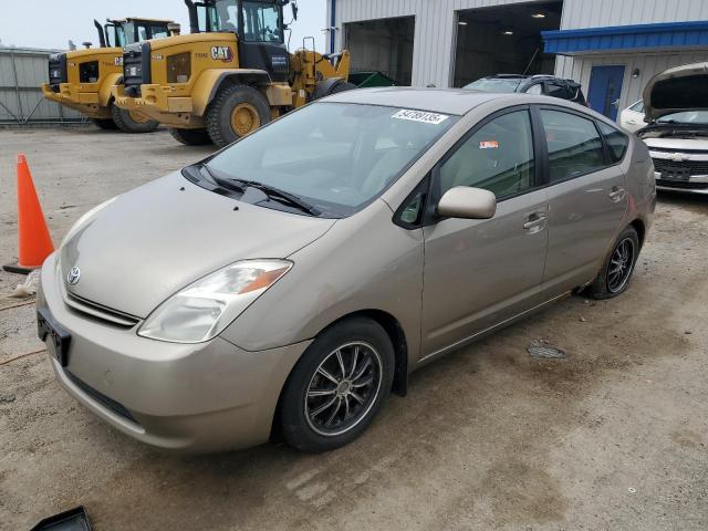 Photo 1 from auction – 2005 TOYOTA PRIUS with VIN JTDKB20U353110970