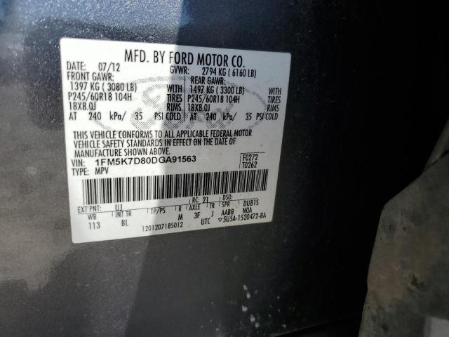 Photo 14 from auction – 2013 FORD EXPLORER X with VIN 1FM5K7D80DGA91563
