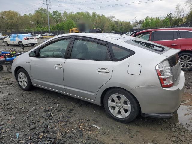 Photo 2 from auction – 2007 TOYOTA PRIUS with VIN JTDKB20U377627259
