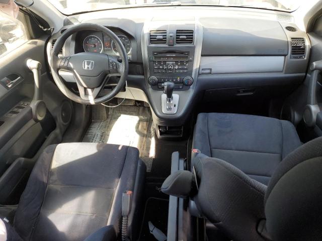 Photo 8 from auction – 2011 HONDA CR-V SE with VIN 5J6RE4H41BL071095
