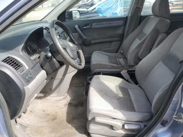 Photo 7 from auction – 2008 HONDA CR-V with VIN JHLRE38398C003274