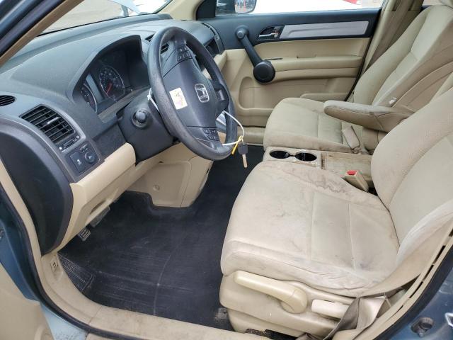 Photo 7 from auction – 2011 HONDA CR-V SE with VIN 5J6RE4H42BL030992
