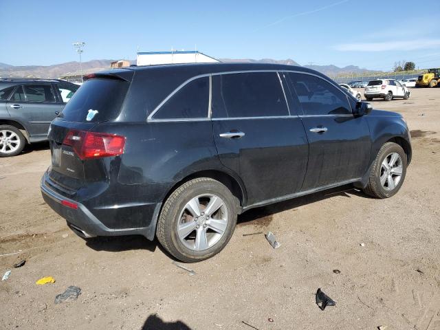 Photo 3 from auction – 2012 ACURA MDX TECHNO with VIN 2HNYD2H35CH548815