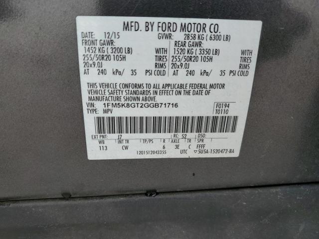 Foto 14 de la subasta – 2016 FORD EXPLORER S con VIN 1FM5K8GT2GGB71716