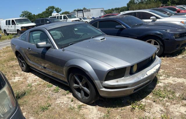 Photo 1 from auction – 2007 FORD MUSTANG with VIN 1ZVFT80N975342231