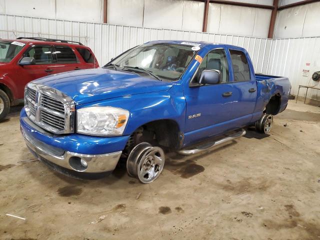 DODGE RAM 1500 S 2008 with VIN 1D7HU18N08S558028 - Photo from auction