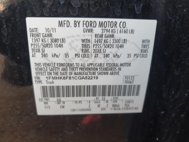 Photo 14 from auction – 2012 FORD EXPLORER L with VIN 1FMHK8F81CGA52219