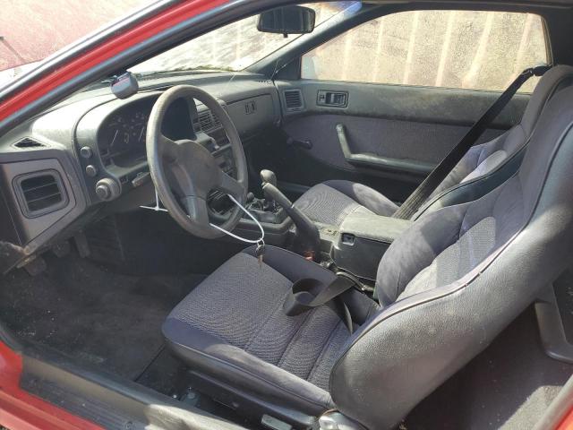 Снимка 7 от търг – 1990 MAZDA RX7 GTU с VIN JM1FC3313L0807074