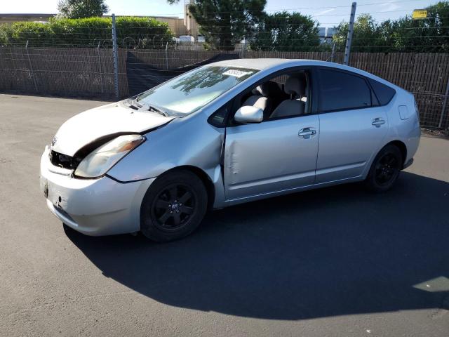 TOYOTA PRIUS 2005 with VIN JTDKB20U257015504 - Photo from auction