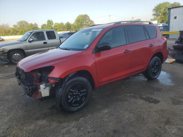 TOYOTA RAV4 2012 with VIN 2T3ZF4DV1CW148029 - Photo from auction